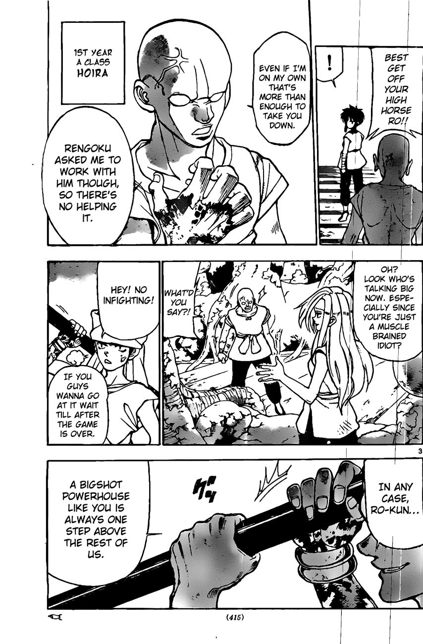 Kokushi Musou!! Chapter 22 page 3 - Chapter 22 : Powerful Ones