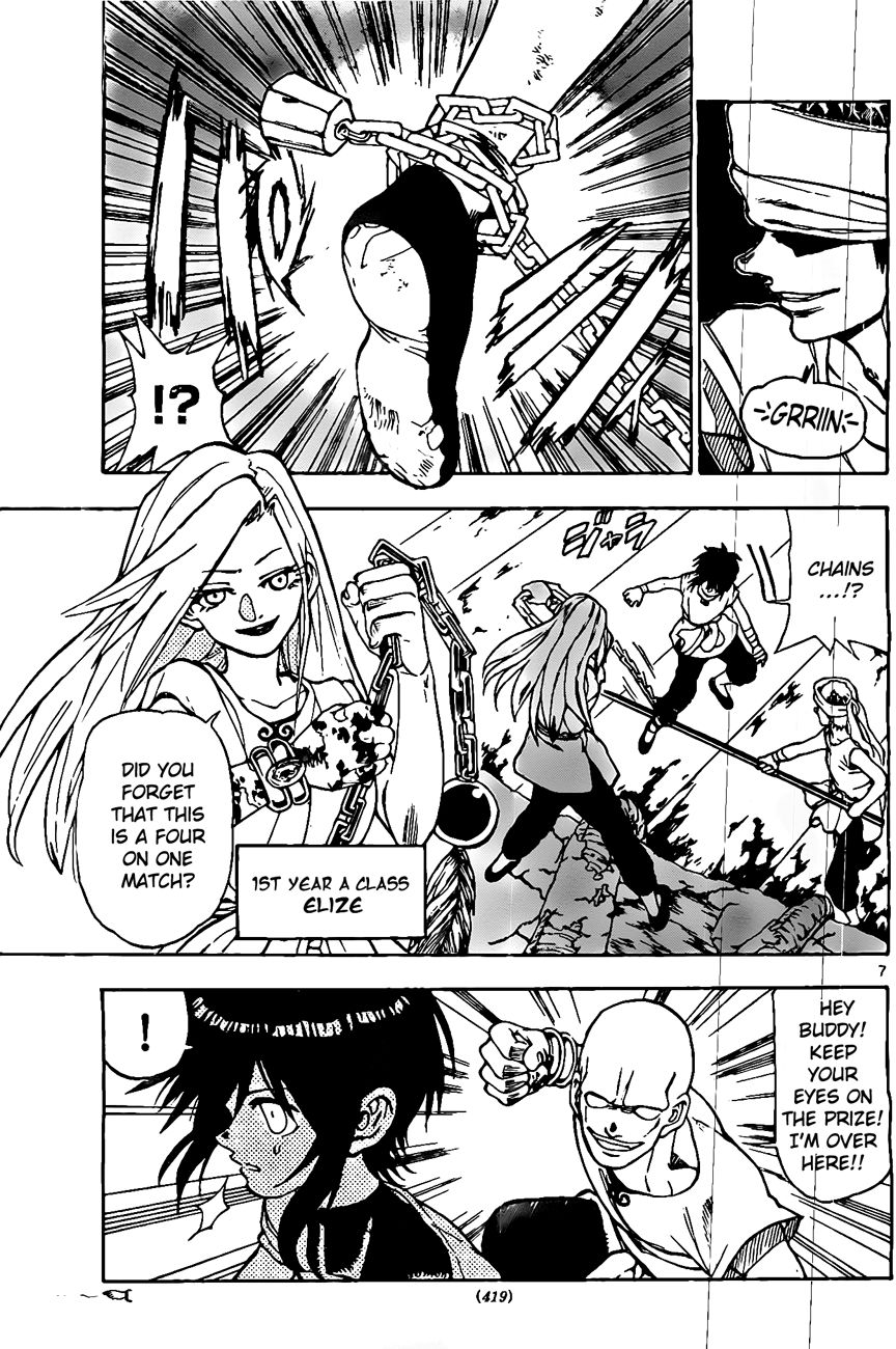 Kokushi Musou!! Chapter 22 page 7 - Chapter 22 : Powerful Ones