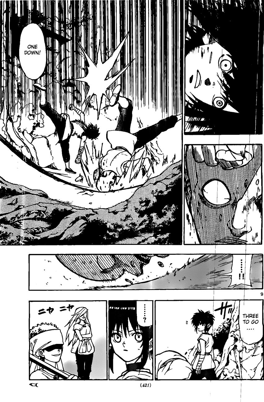 Kokushi Musou!! Chapter 22 page 9 - Chapter 22 : Powerful Ones