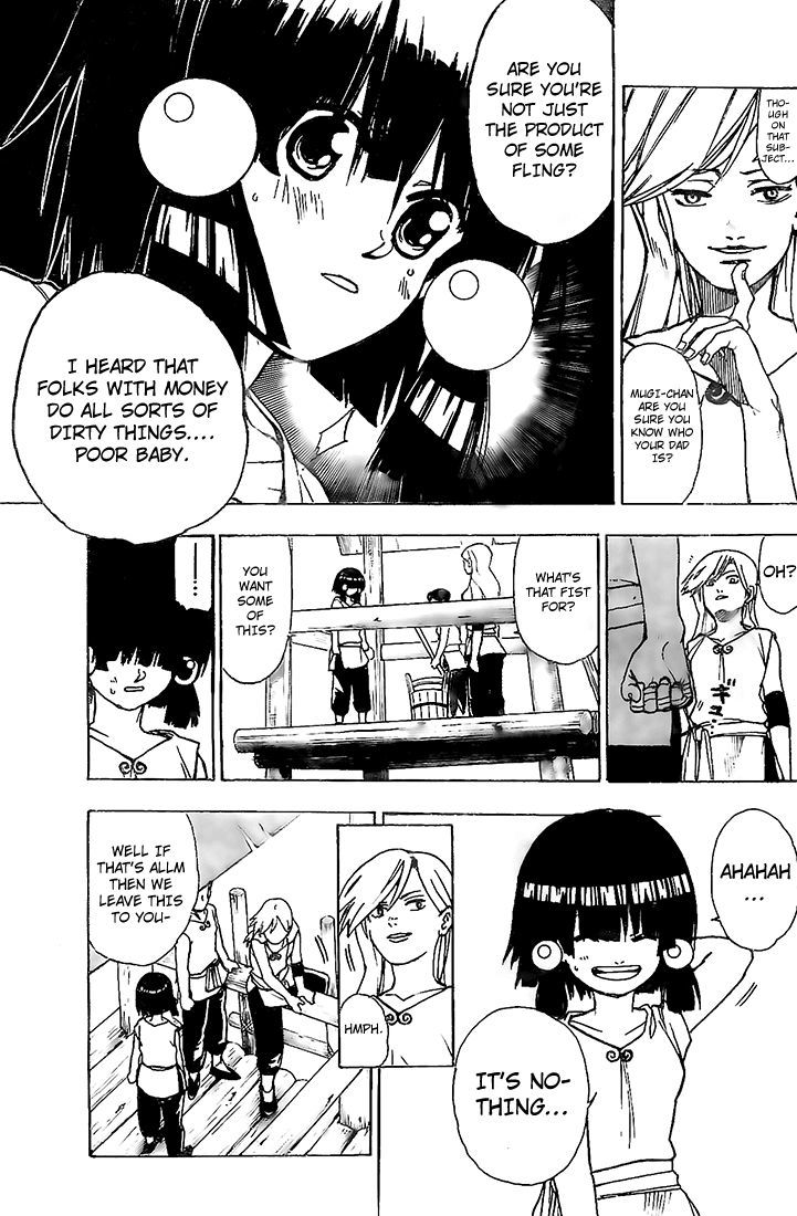 Kokushi Musou!! Chapter 3 page 17 - Chapter 3 : Ten Articles of Manhood