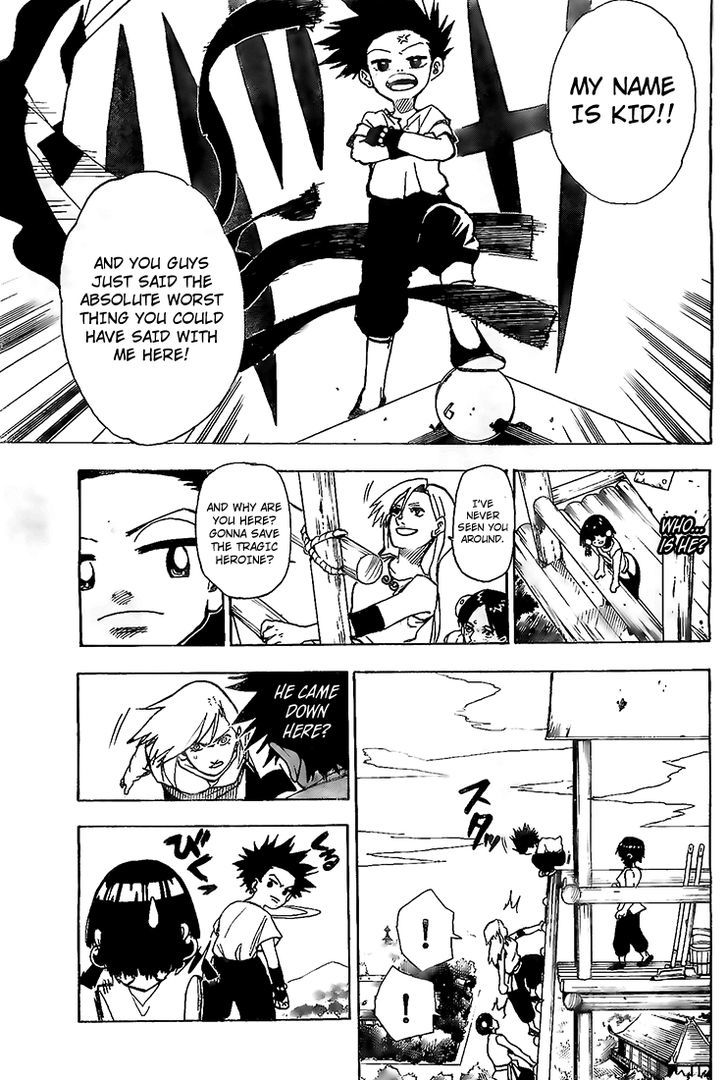 Kokushi Musou!! Chapter 3 page 19 - Chapter 3 : Ten Articles of Manhood