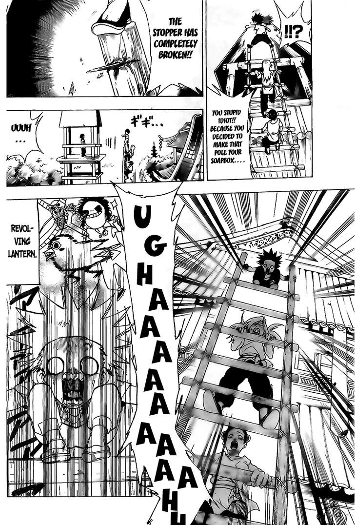 Kokushi Musou!! Chapter 3 page 22 - Chapter 3 : Ten Articles of Manhood