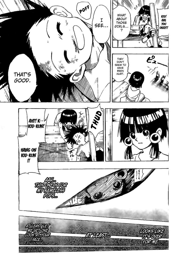 Kokushi Musou!! Chapter 3 page 25 - Chapter 3 : Ten Articles of Manhood
