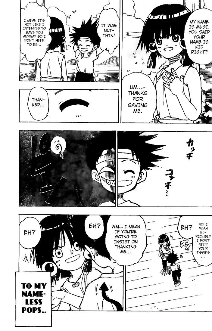 Kokushi Musou!! Chapter 3 page 27 - Chapter 3 : Ten Articles of Manhood