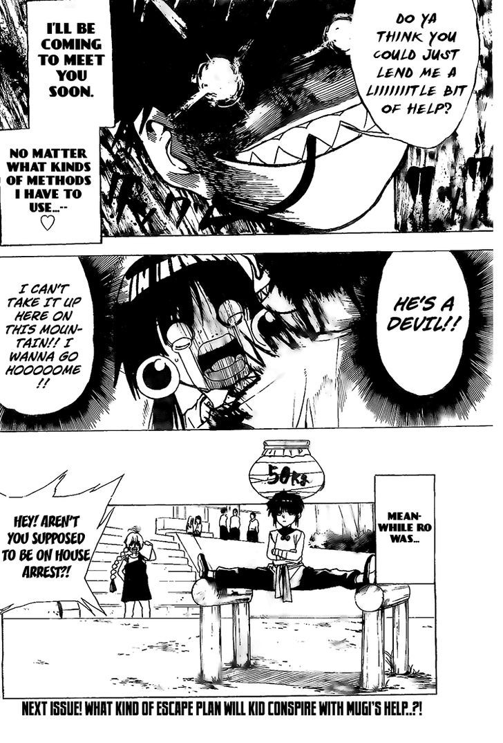 Kokushi Musou!! Chapter 3 page 28 - Chapter 3 : Ten Articles of Manhood