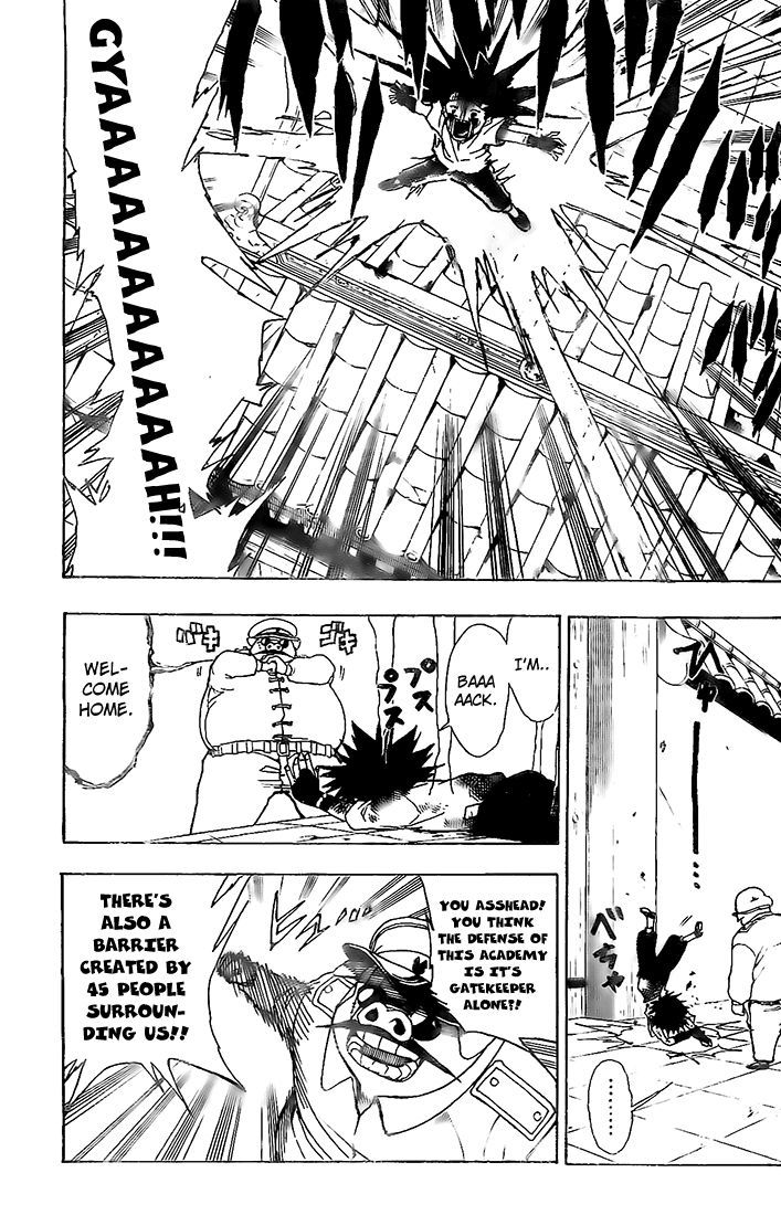 Kokushi Musou!! Chapter 3 page 9 - Chapter 3 : Ten Articles of Manhood