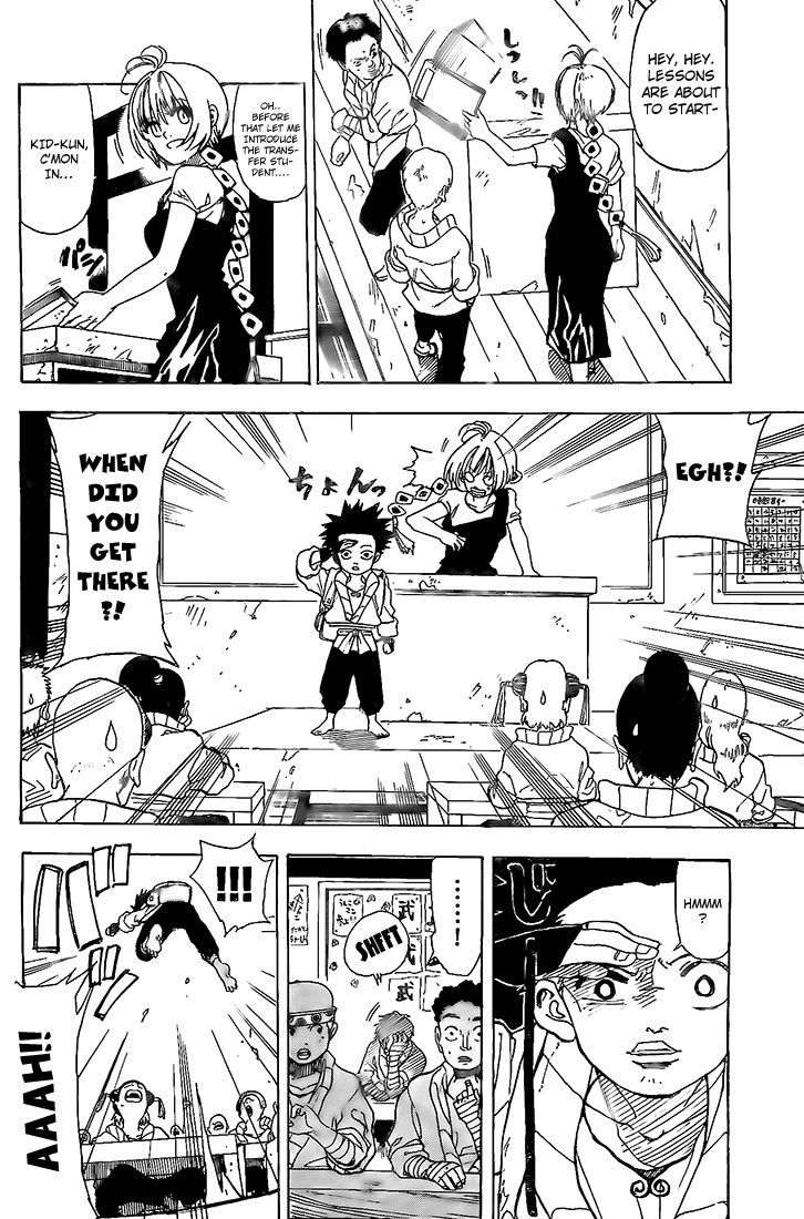 Kokushi Musou!! Chapter 6 page 12 - Chapter 6 : Stirring Up Trouble