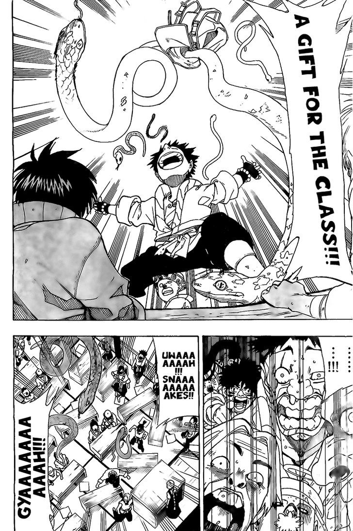 Kokushi Musou!! Chapter 6 page 14 - Chapter 6 : Stirring Up Trouble