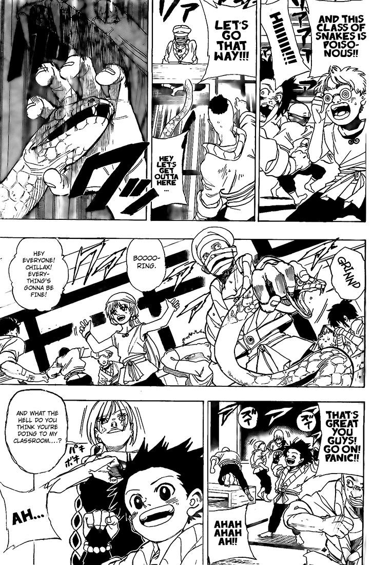 Kokushi Musou!! Chapter 6 page 15 - Chapter 6 : Stirring Up Trouble
