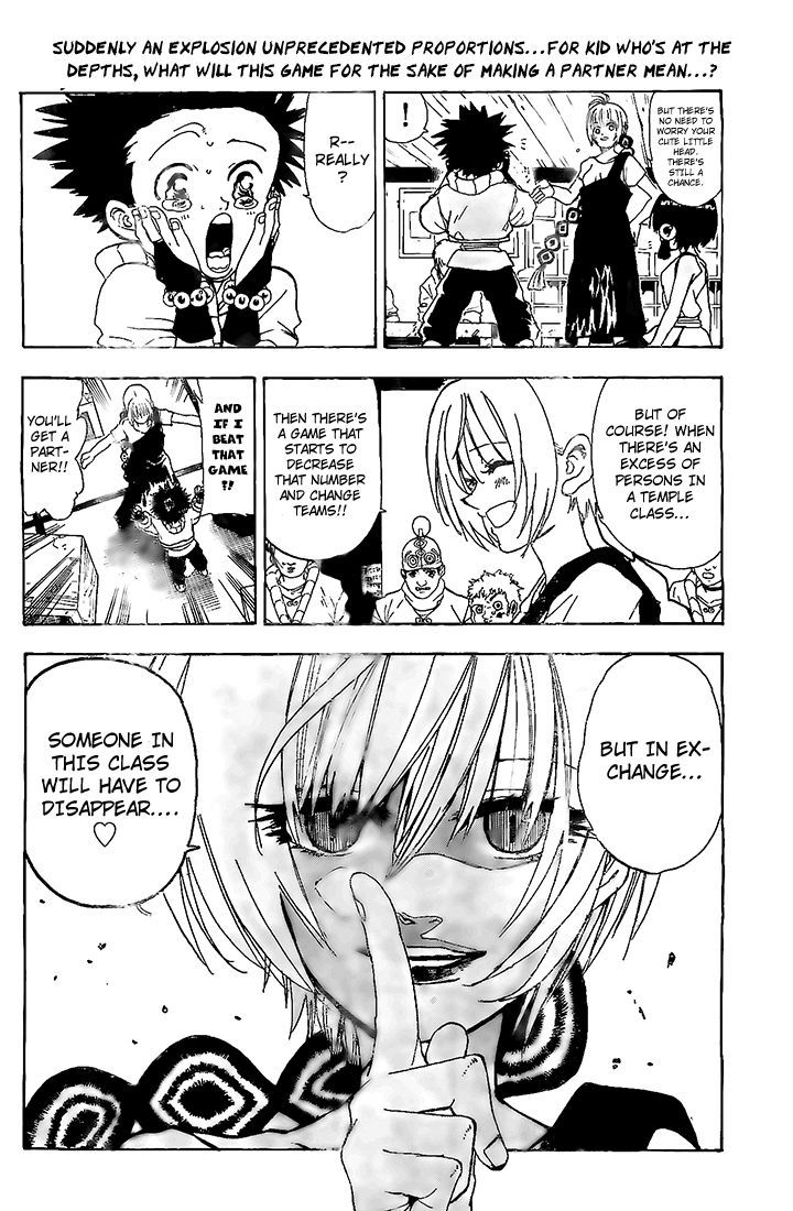 Kokushi Musou!! Chapter 6 page 20 - Chapter 6 : Stirring Up Trouble