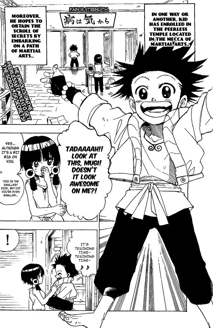 Kokushi Musou!! Chapter 6 page 4 - Chapter 6 : Stirring Up Trouble