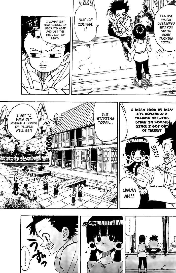 Kokushi Musou!! Chapter 6 page 5 - Chapter 6 : Stirring Up Trouble