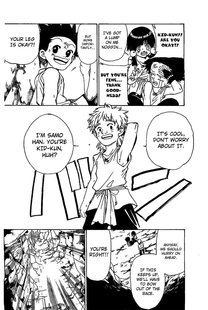 Kokushi Musou!! Chapter 8 page 14 - Chapter 8 : Ro's partner Samo Han