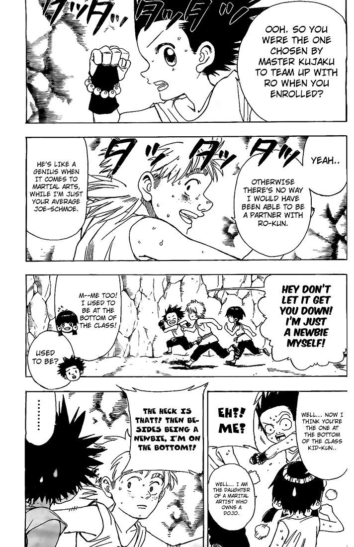 Kokushi Musou!! Chapter 8 page 15 - Chapter 8 : Ro's partner Samo Han