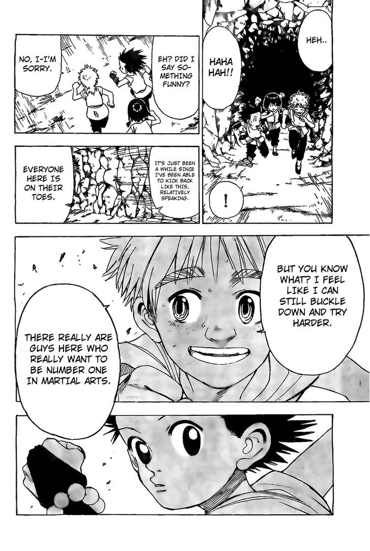 Kokushi Musou!! Chapter 8 page 16 - Chapter 8 : Ro's partner Samo Han