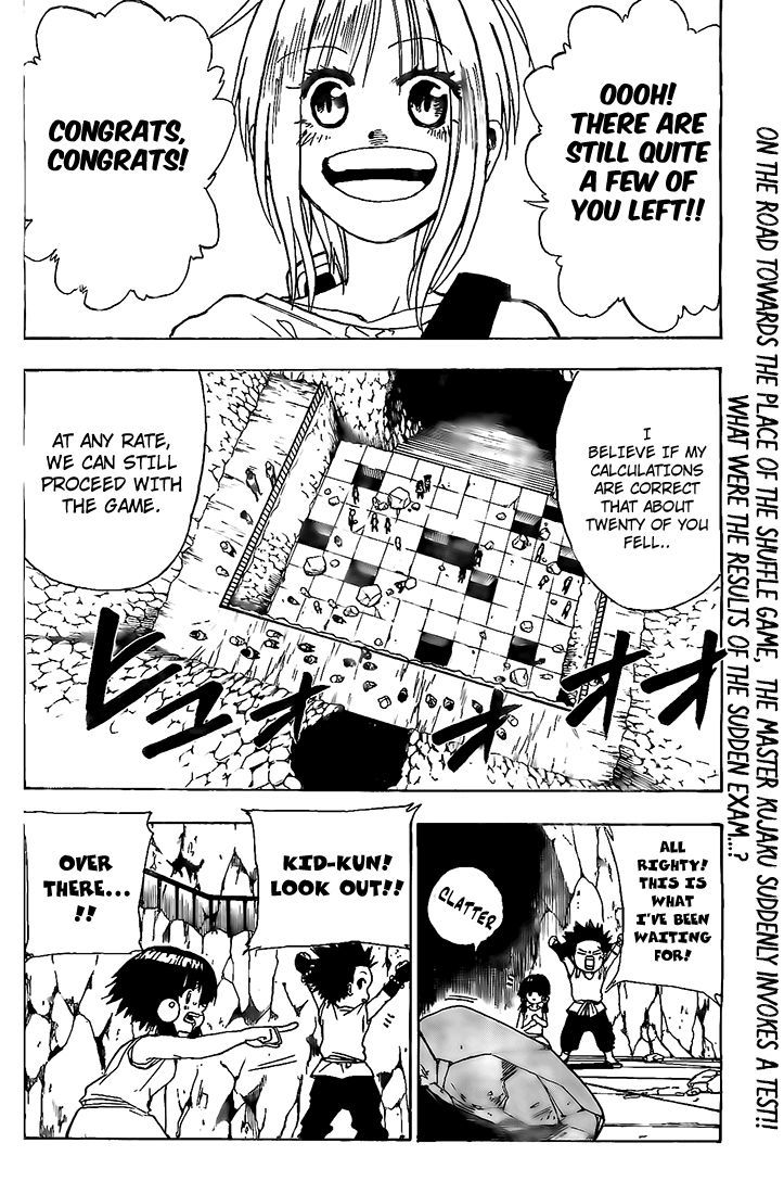 Kokushi Musou!! Chapter 8 page 4 - Chapter 8 : Ro's partner Samo Han