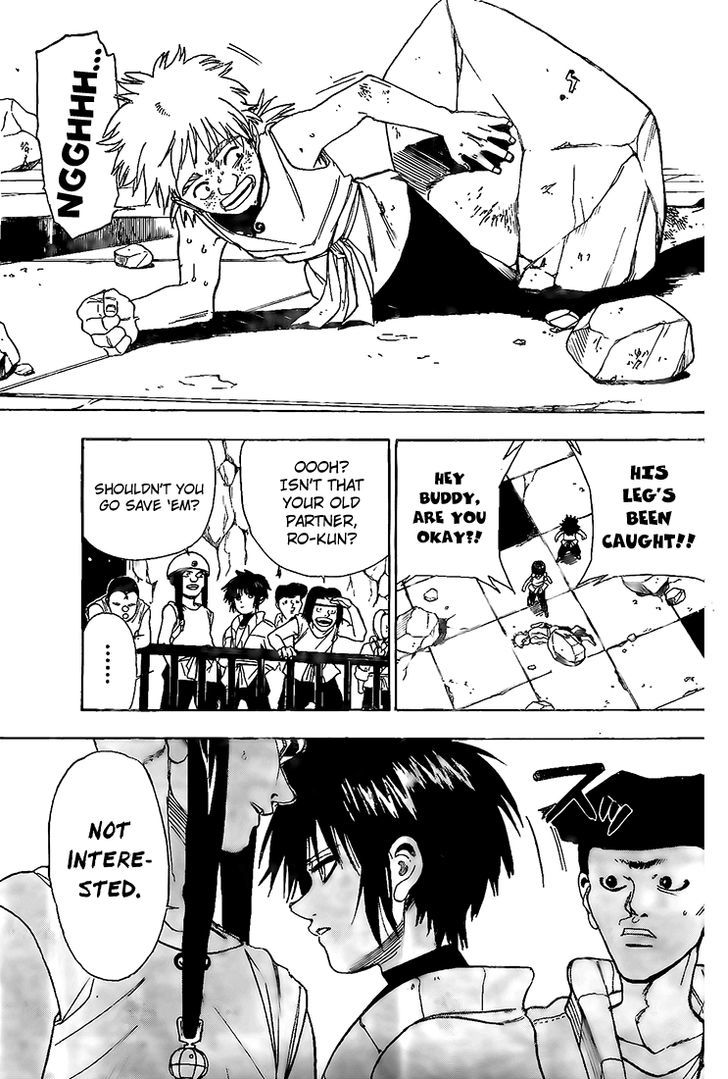 Kokushi Musou!! Chapter 8 page 5 - Chapter 8 : Ro's partner Samo Han