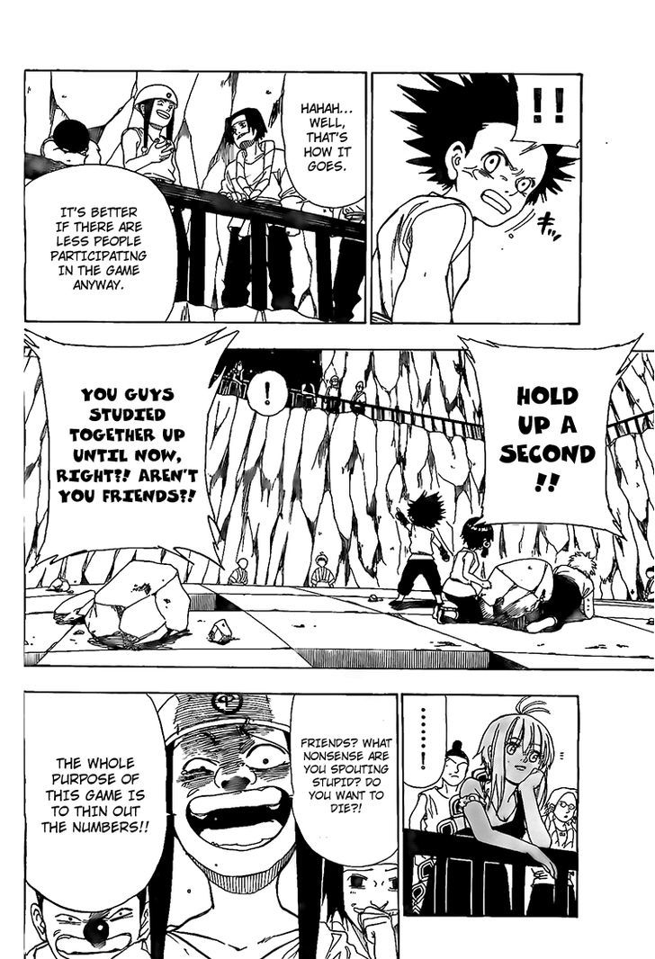 Kokushi Musou!! Chapter 8 page 6 - Chapter 8 : Ro's partner Samo Han