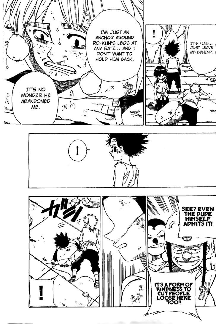 Kokushi Musou!! Chapter 8 page 7 - Chapter 8 : Ro's partner Samo Han
