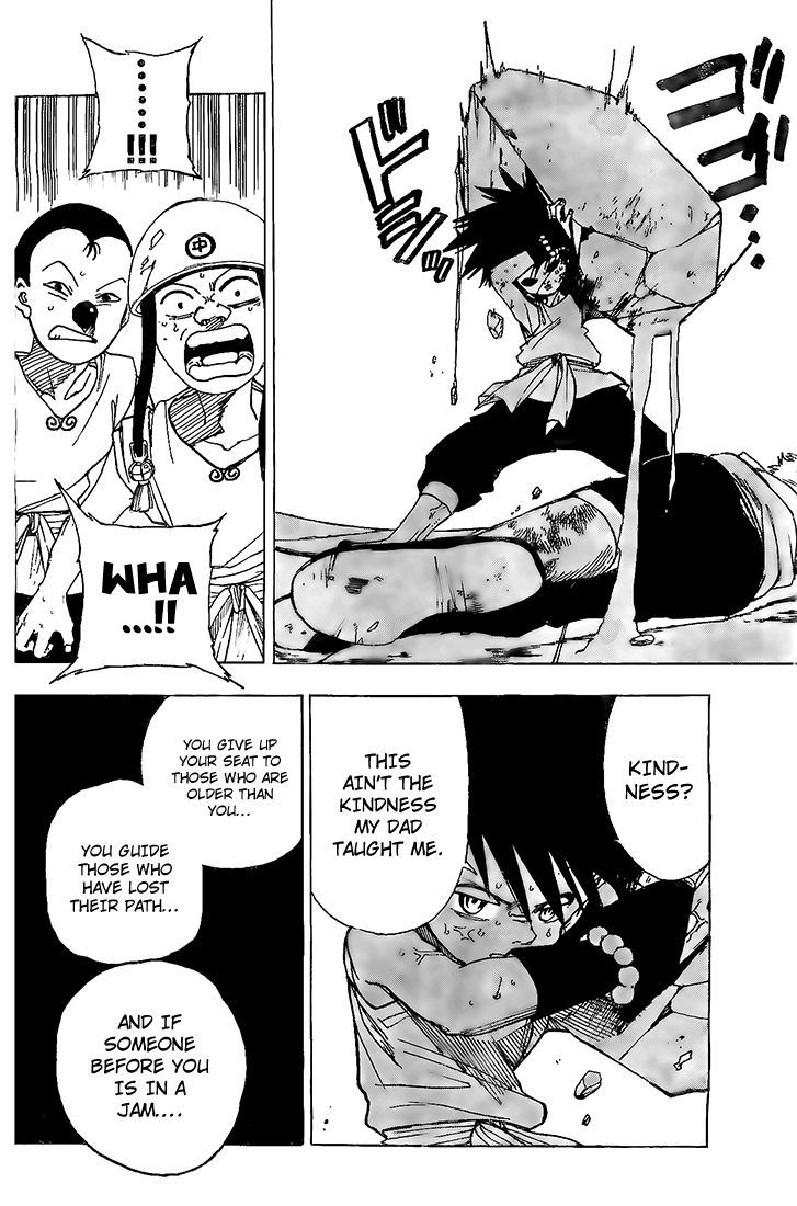Kokushi Musou!! Chapter 8 page 8 - Chapter 8 : Ro's partner Samo Han