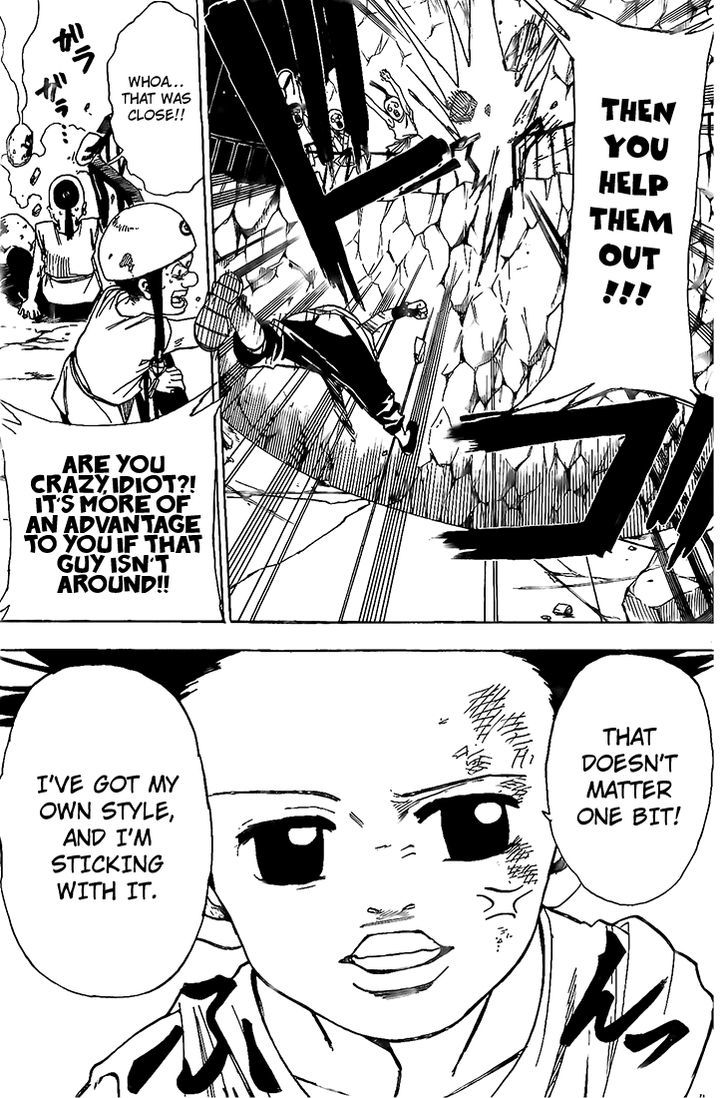 Kokushi Musou!! Chapter 8 page 9 - Chapter 8 : Ro's partner Samo Han