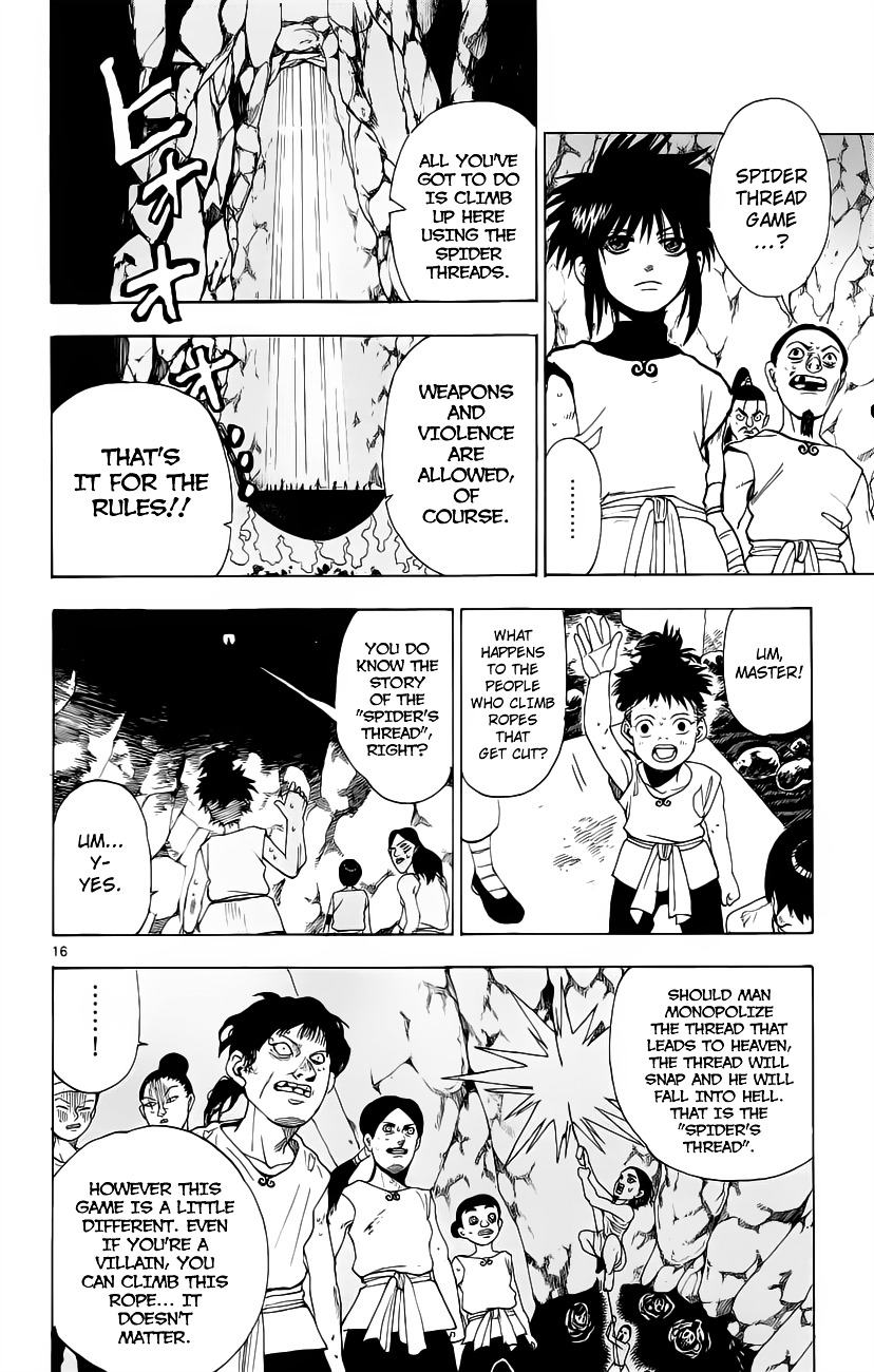 Kokushi Musou!! Chapter 9 page 16 - Chapter 9 : 1st Year Class A