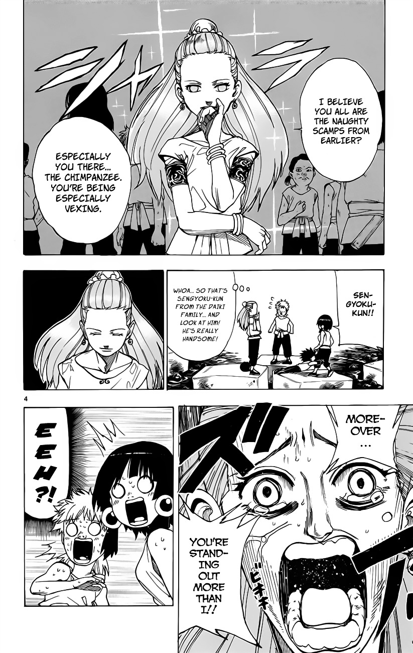 Kokushi Musou!! Chapter 9 page 4 - Chapter 9 : 1st Year Class A