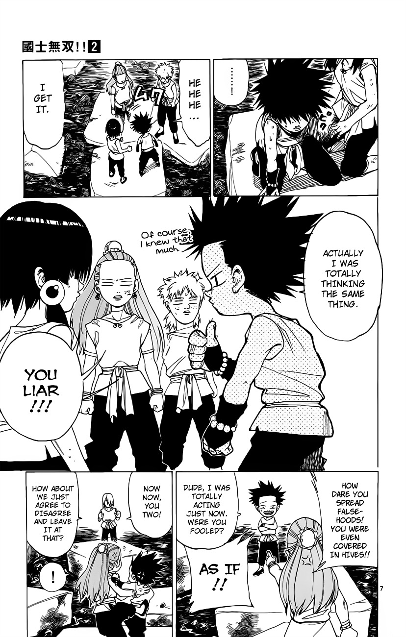 Kokushi Musou!! Chapter 9 page 7 - Chapter 9 : 1st Year Class A
