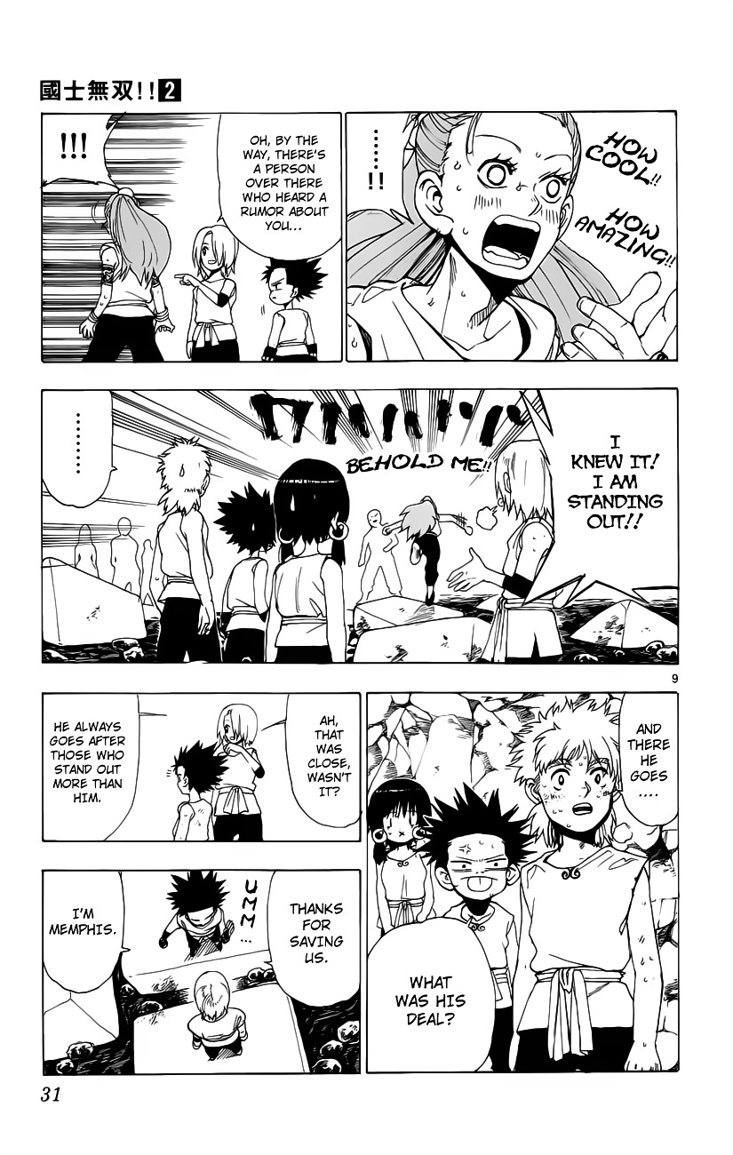 Kokushi Musou!! Chapter 9 page 9 - Chapter 9 : 1st Year Class A