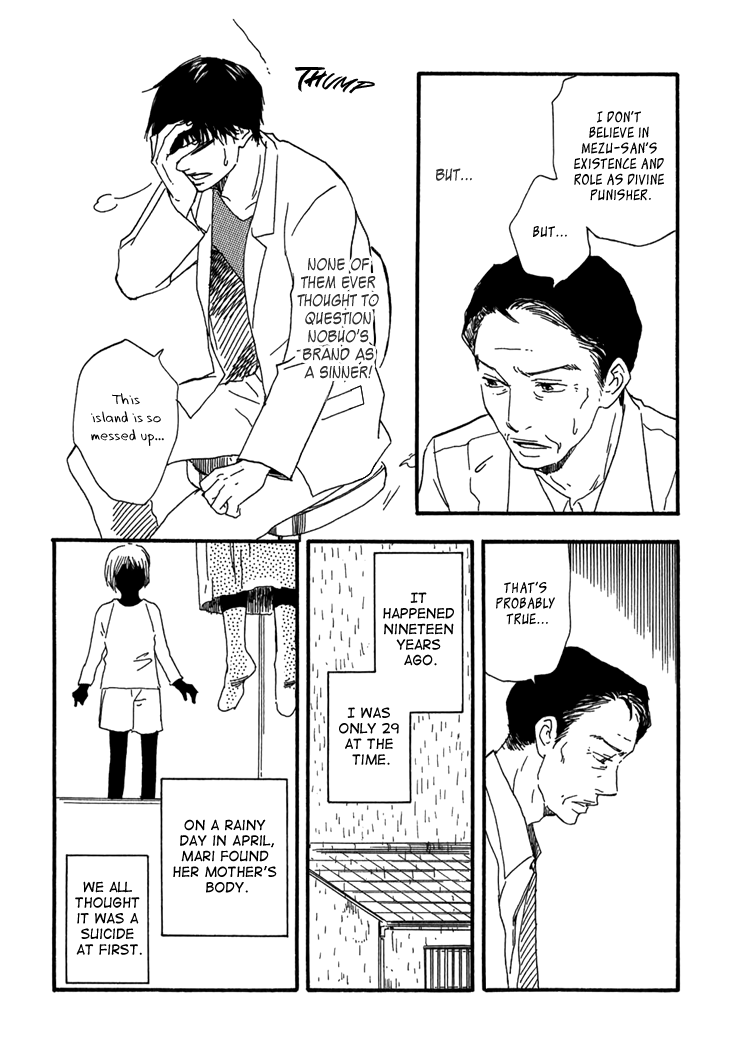 Kokushi no Shima Chapter 10 page 11 - Chapter 10