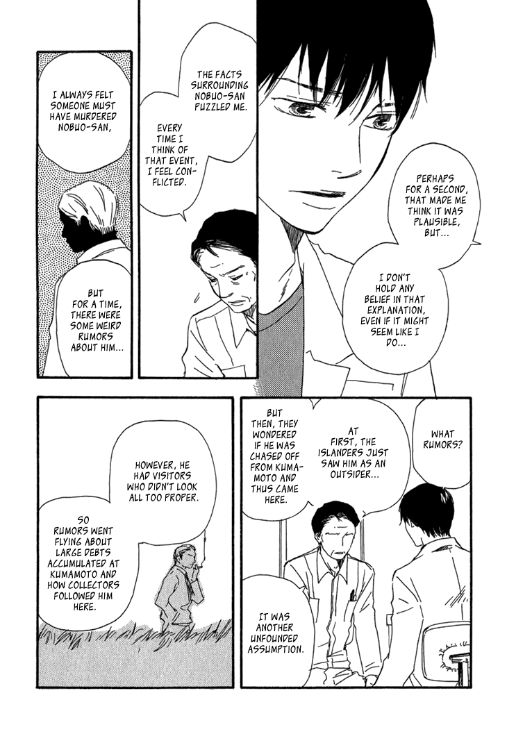 Kokushi no Shima Chapter 10 page 16 - Chapter 10