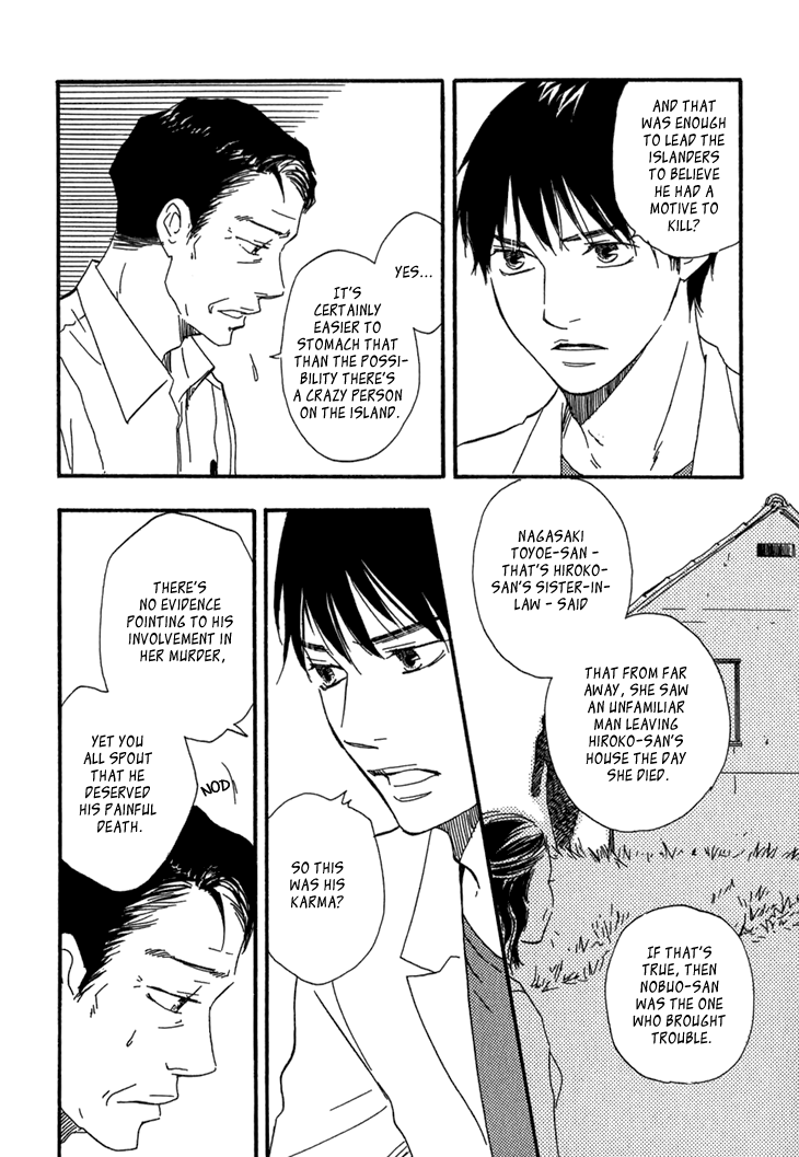 Kokushi no Shima Chapter 10 page 18 - Chapter 10