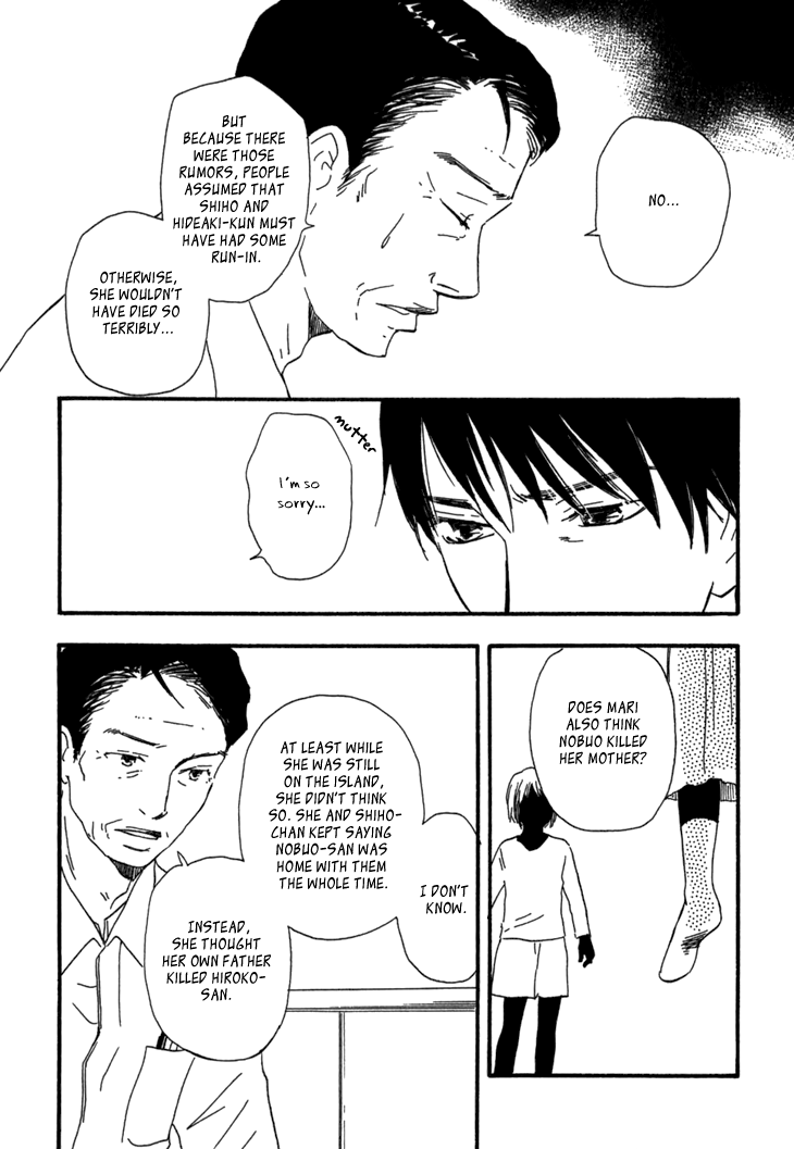 Kokushi no Shima Chapter 10 page 20 - Chapter 10