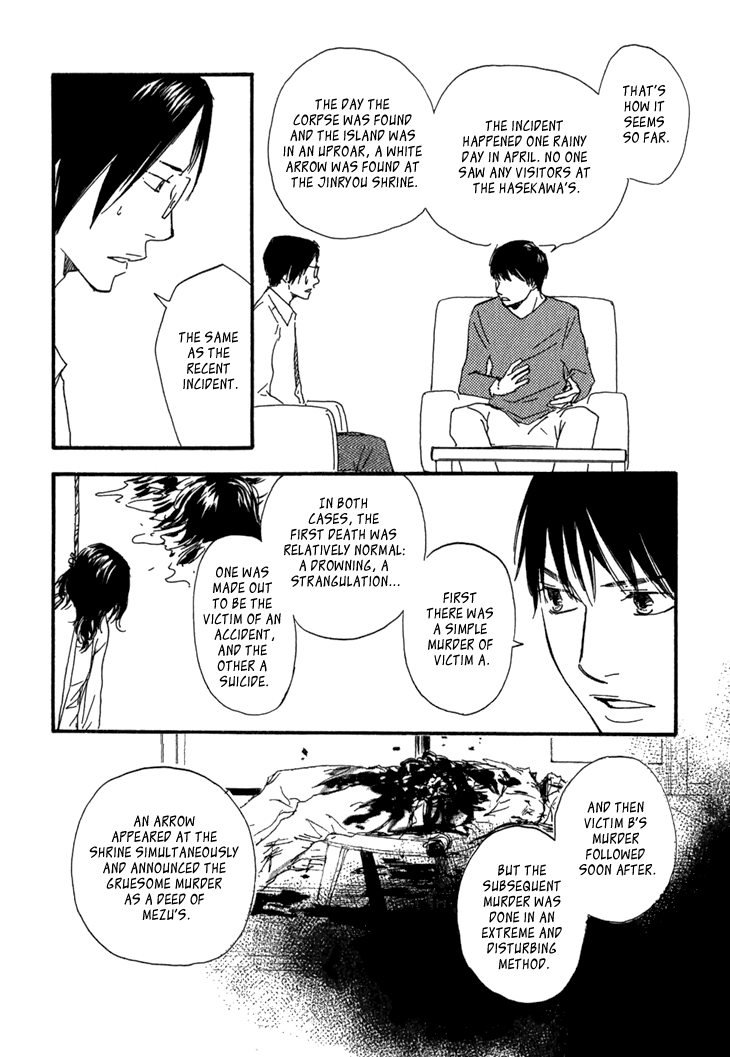 Kokushi no Shima Chapter 10 page 24 - Chapter 10