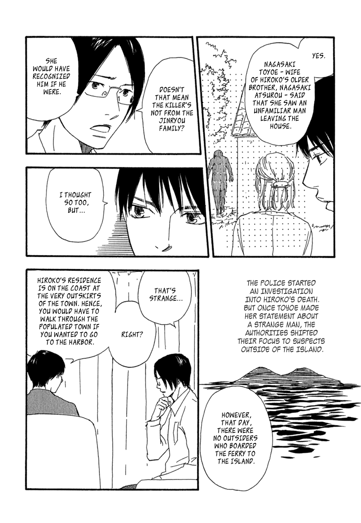 Kokushi no Shima Chapter 10 page 26 - Chapter 10