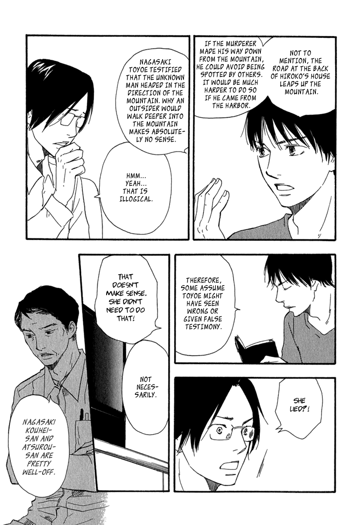 Kokushi no Shima Chapter 10 page 27 - Chapter 10