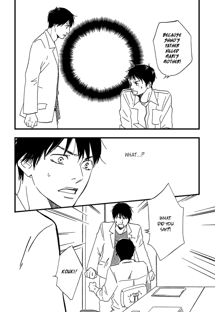 Kokushi no Shima Chapter 10 page 3 - Chapter 10