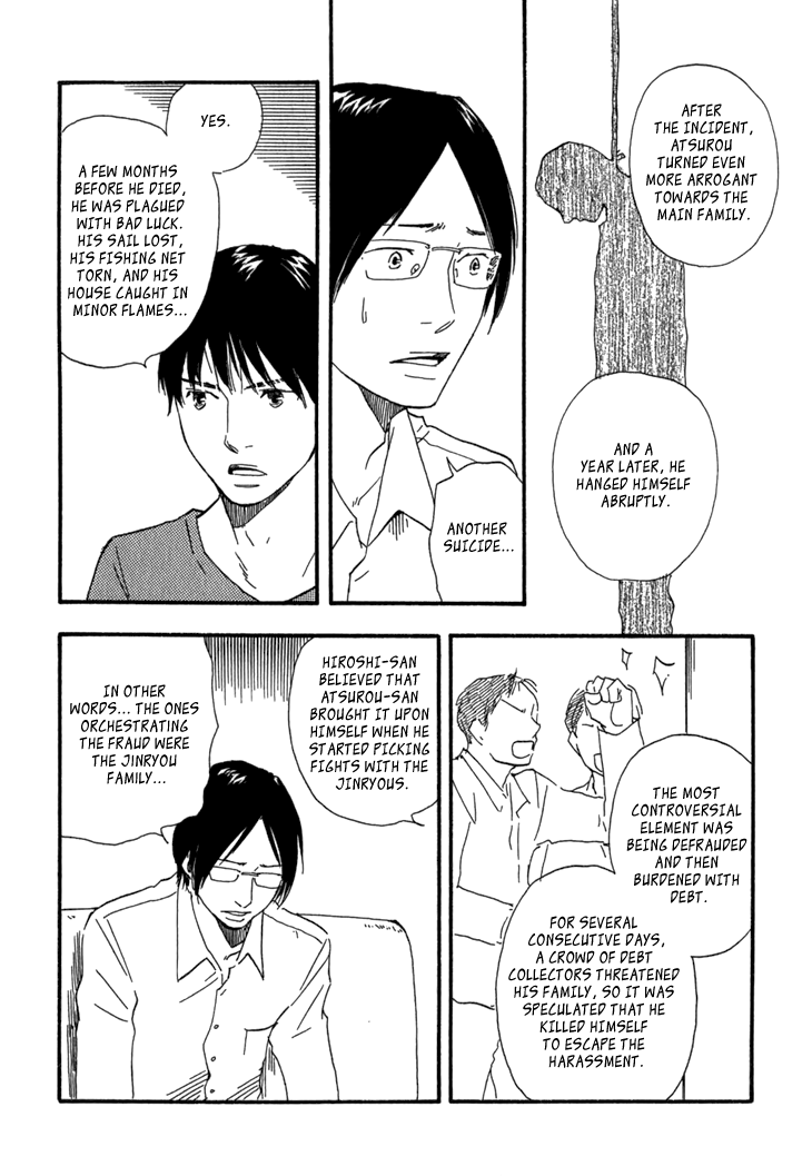 Kokushi no Shima Chapter 10 page 30 - Chapter 10