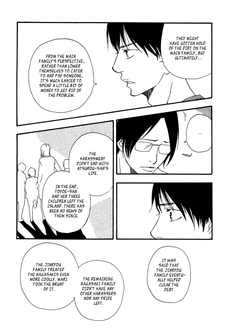 Kokushi no Shima Chapter 10 page 31 - Chapter 10