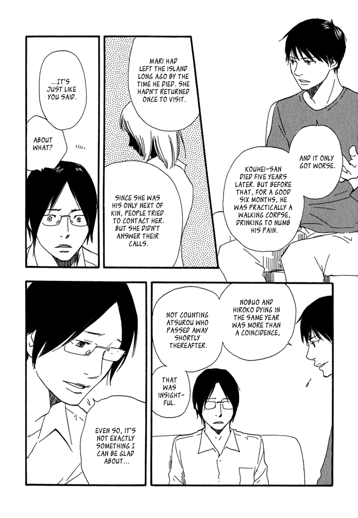 Kokushi no Shima Chapter 10 page 32 - Chapter 10