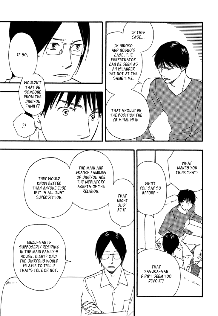 Kokushi no Shima Chapter 10 page 35 - Chapter 10
