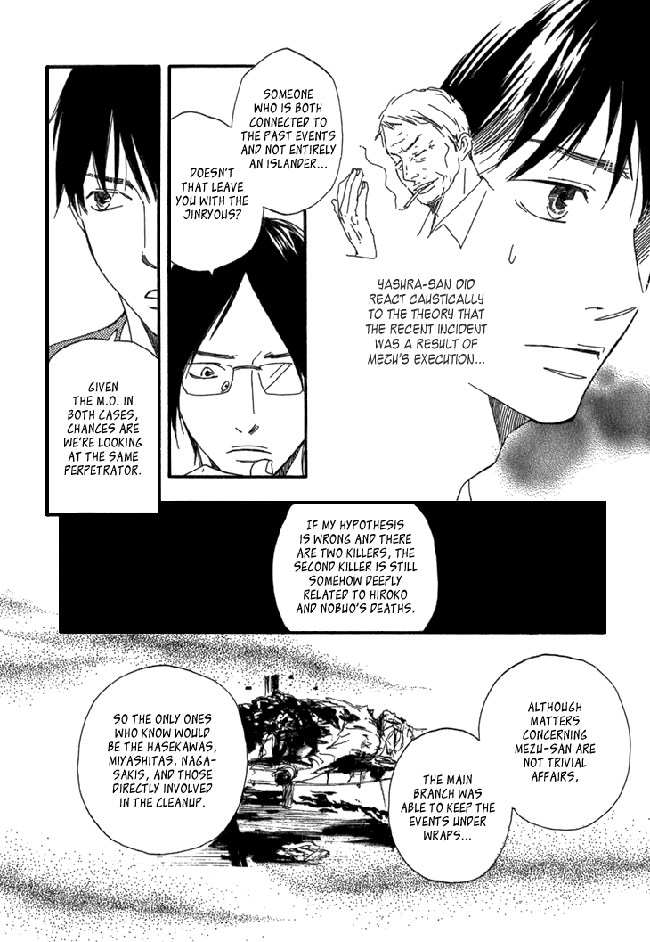 Kokushi no Shima Chapter 10 page 36 - Chapter 10