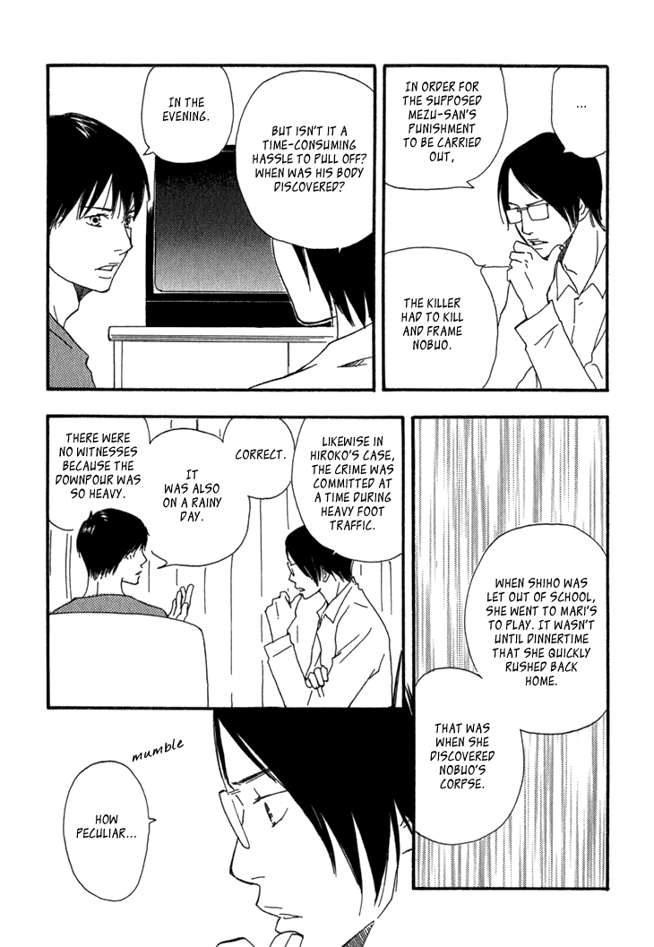 Kokushi no Shima Chapter 10 page 37 - Chapter 10