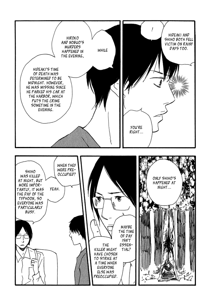 Kokushi no Shima Chapter 10 page 38 - Chapter 10