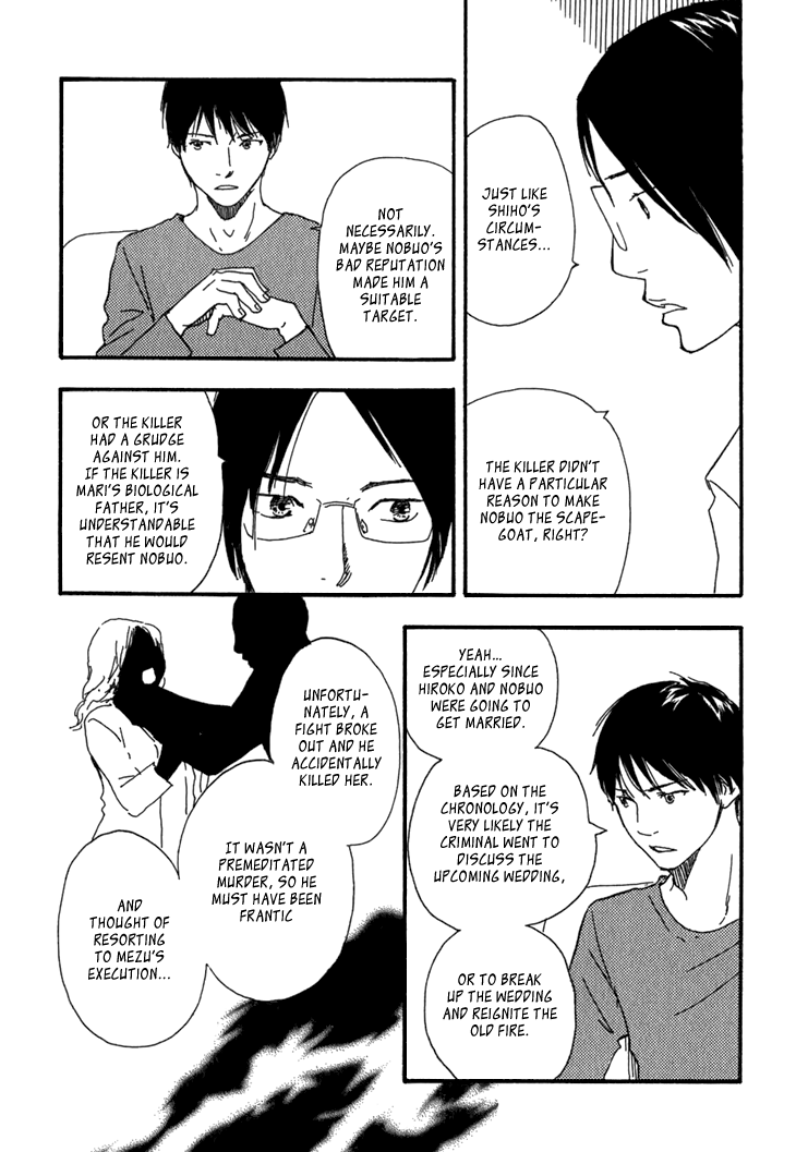 Kokushi no Shima Chapter 10 page 40 - Chapter 10