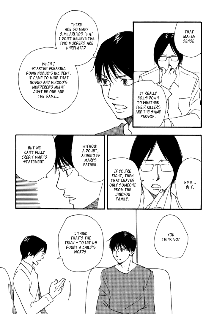 Kokushi no Shima Chapter 10 page 41 - Chapter 10