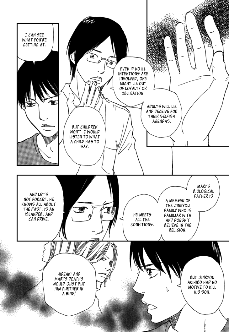 Kokushi no Shima Chapter 10 page 42 - Chapter 10