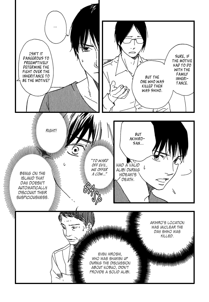 Kokushi no Shima Chapter 10 page 43 - Chapter 10