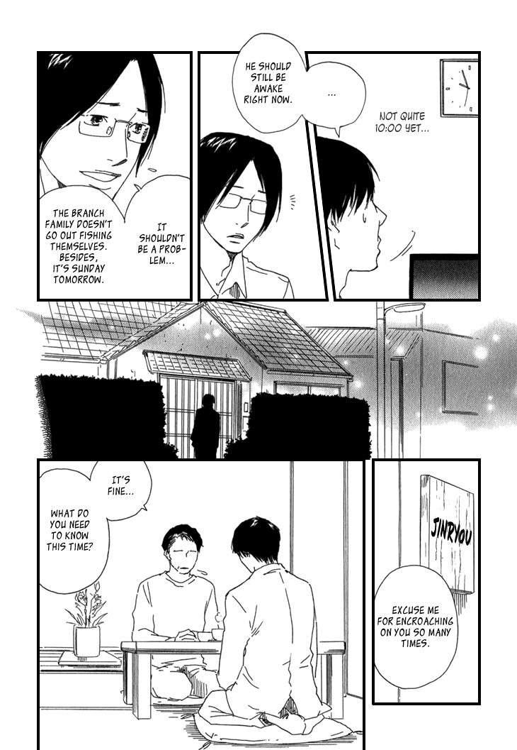 Kokushi no Shima Chapter 10 page 44 - Chapter 10