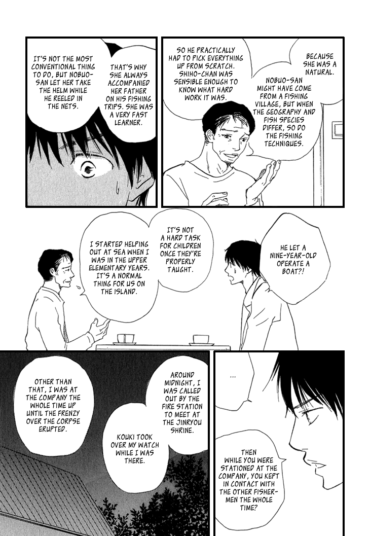 Kokushi no Shima Chapter 10 page 47 - Chapter 10